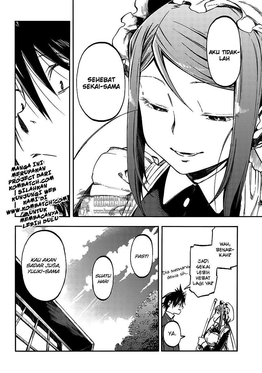 Monku no Tsukeyou ga Nai Love Comedy Chapter 23.5