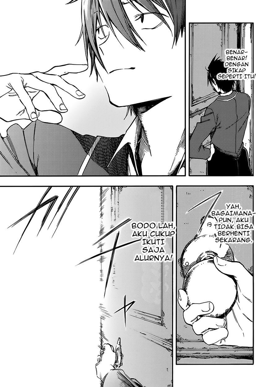 Monku no Tsukeyou ga Nai Love Comedy chapter 4