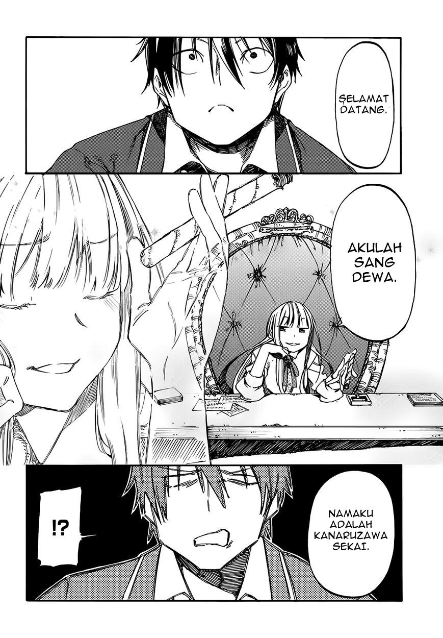 Monku no Tsukeyou ga Nai Love Comedy chapter 4