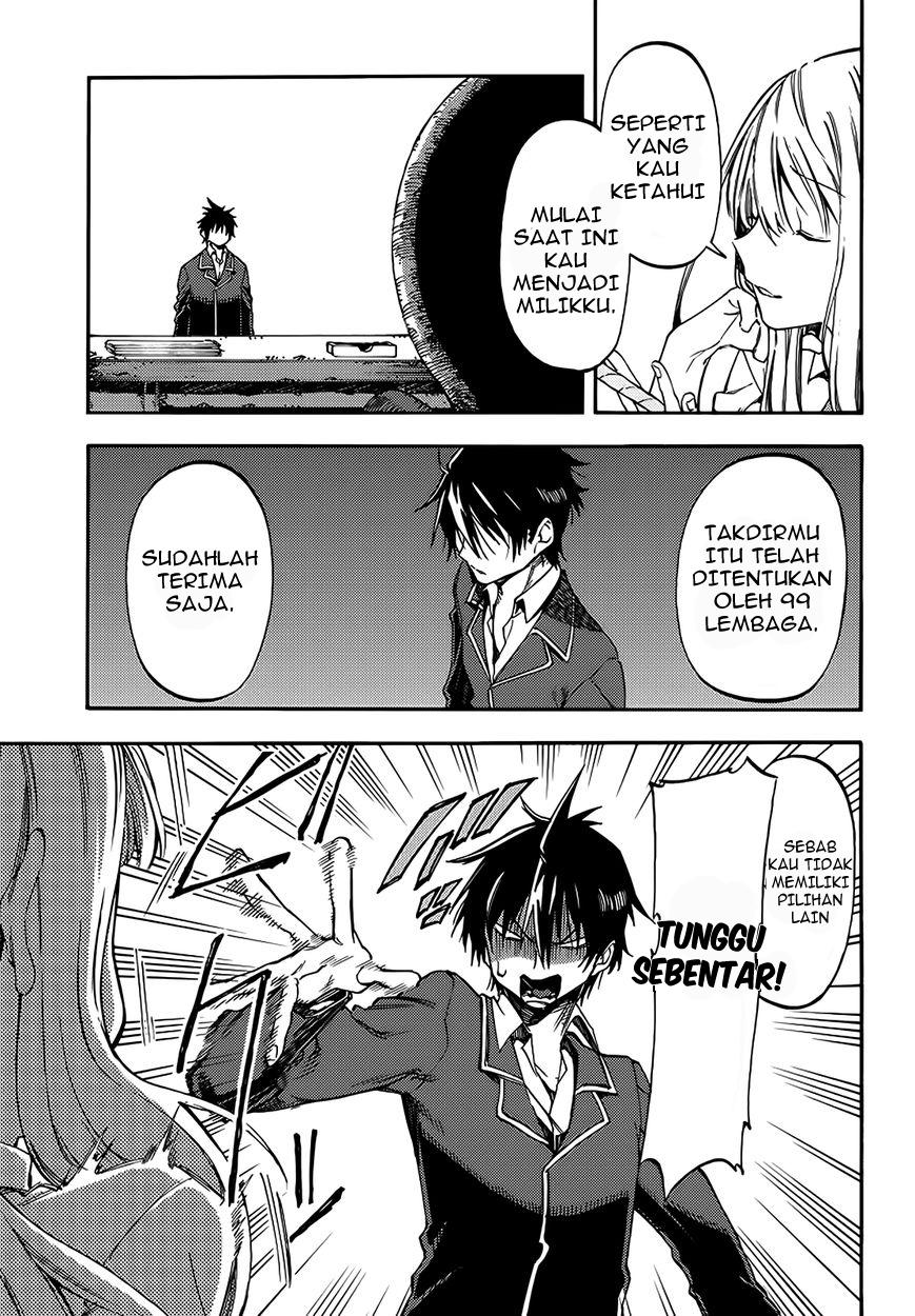 Monku no Tsukeyou ga Nai Love Comedy chapter 4