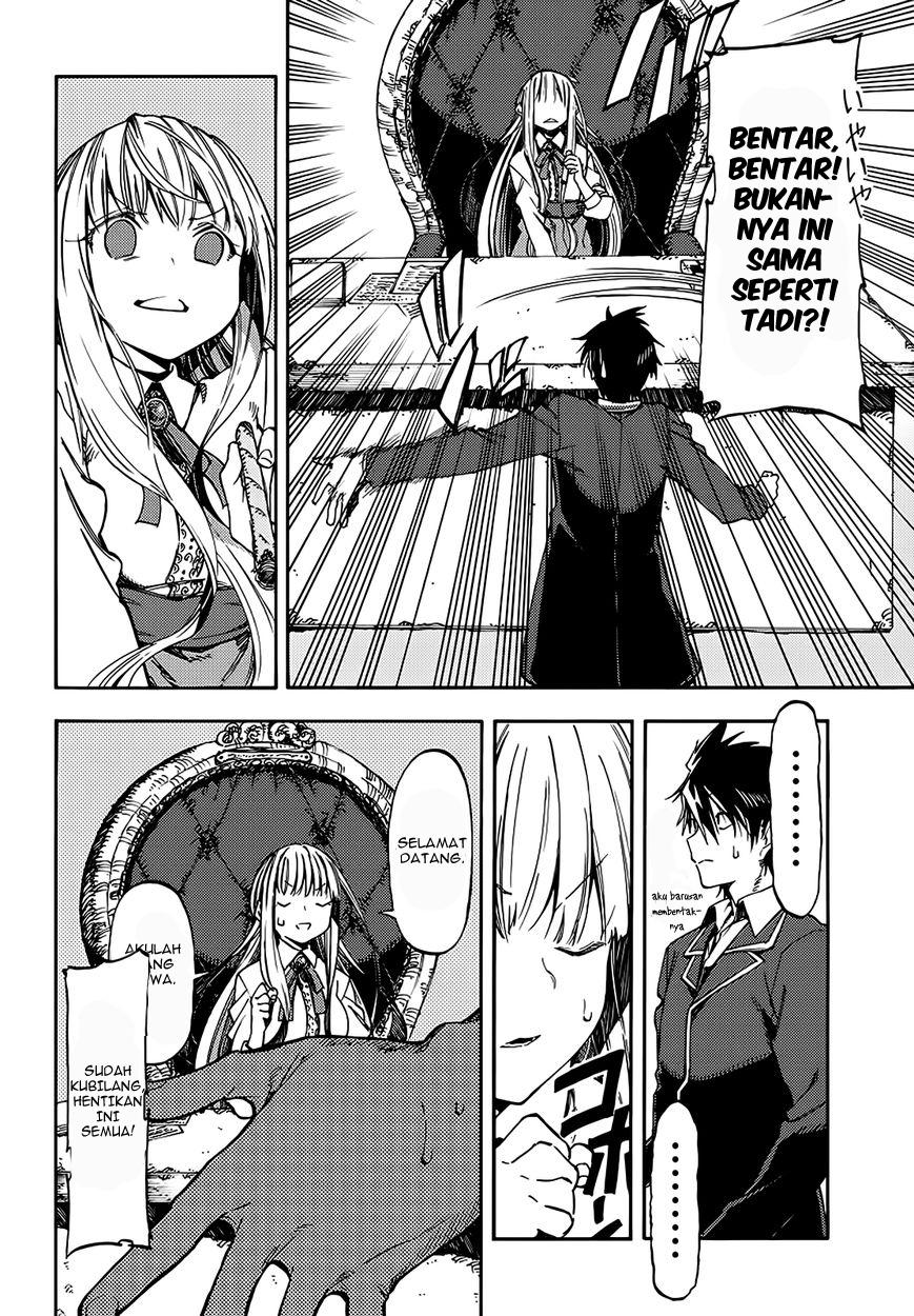 Monku no Tsukeyou ga Nai Love Comedy chapter 4