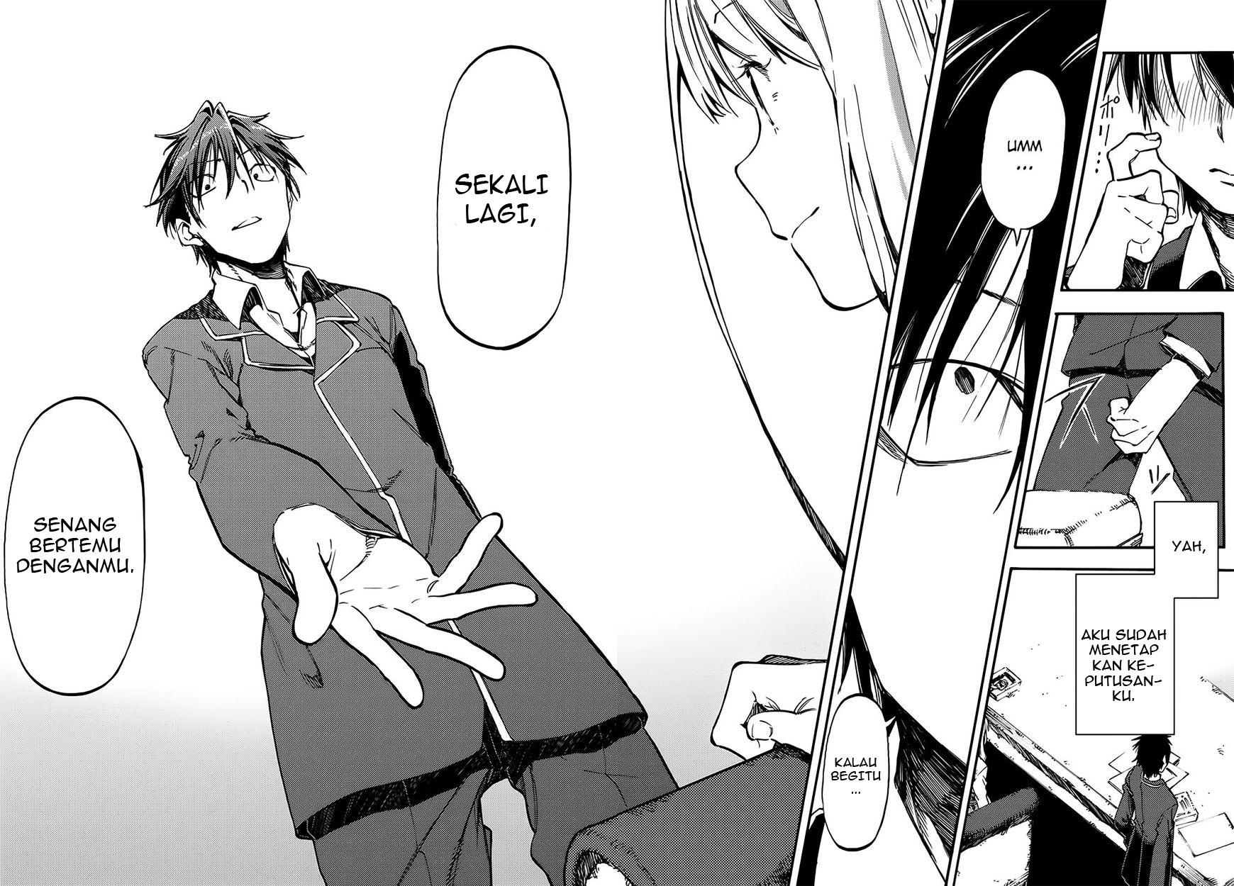 Monku no Tsukeyou ga Nai Love Comedy Chapter 06