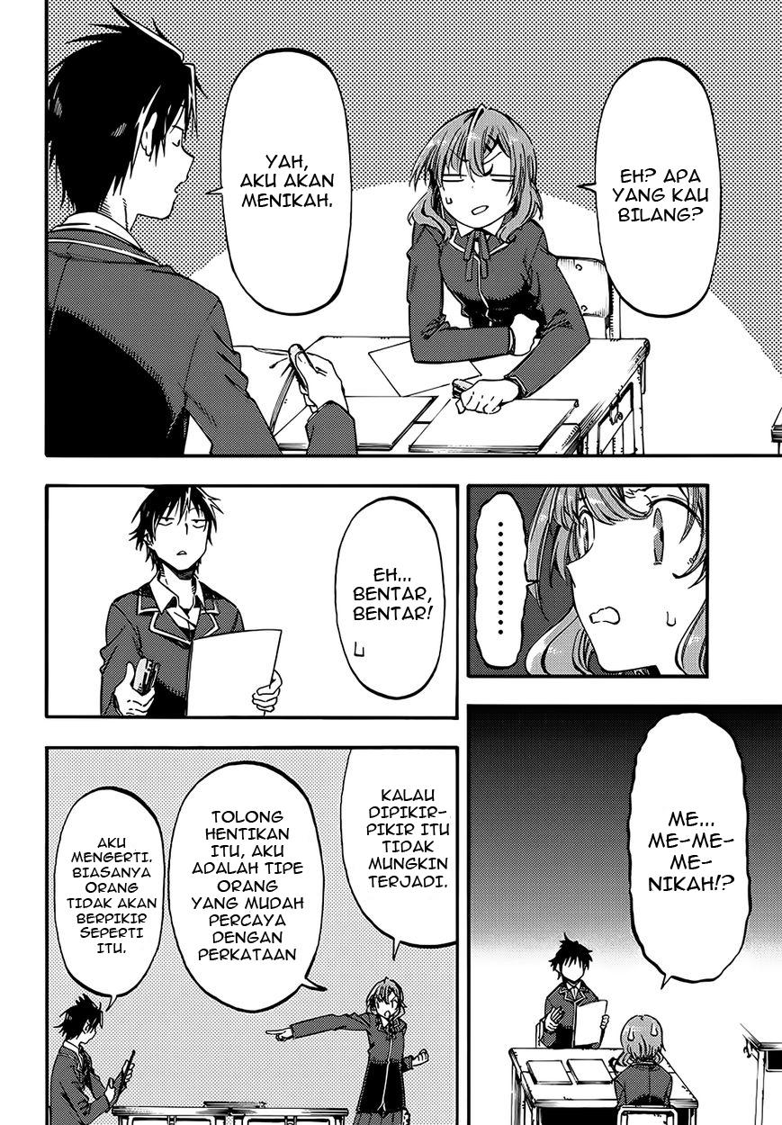 Monku no Tsukeyou ga Nai Love Comedy chapter 7