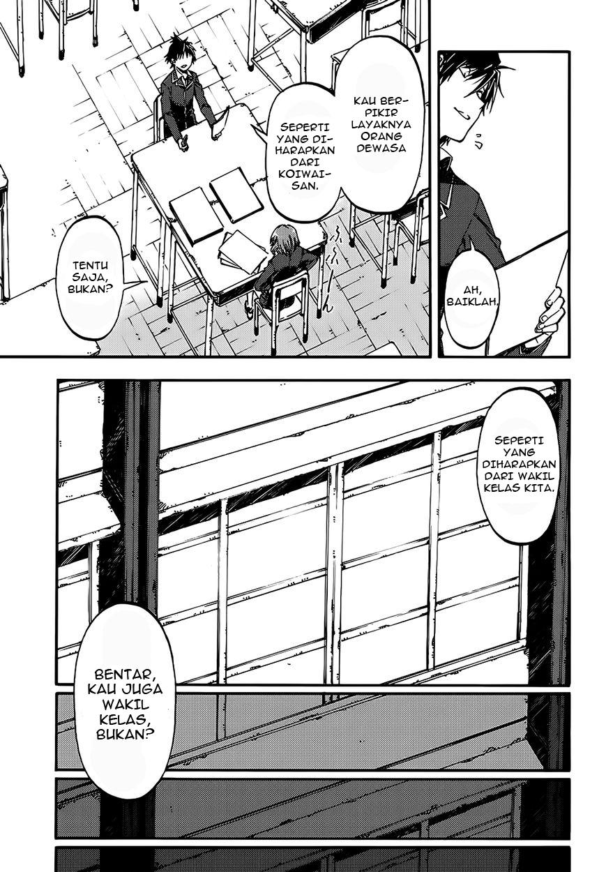 Monku no Tsukeyou ga Nai Love Comedy chapter 7