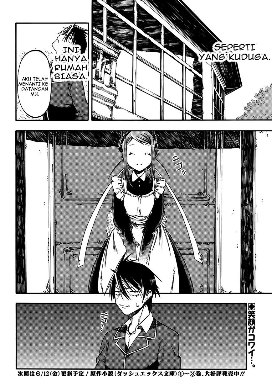 Monku no Tsukeyou ga Nai Love Comedy chapter 7