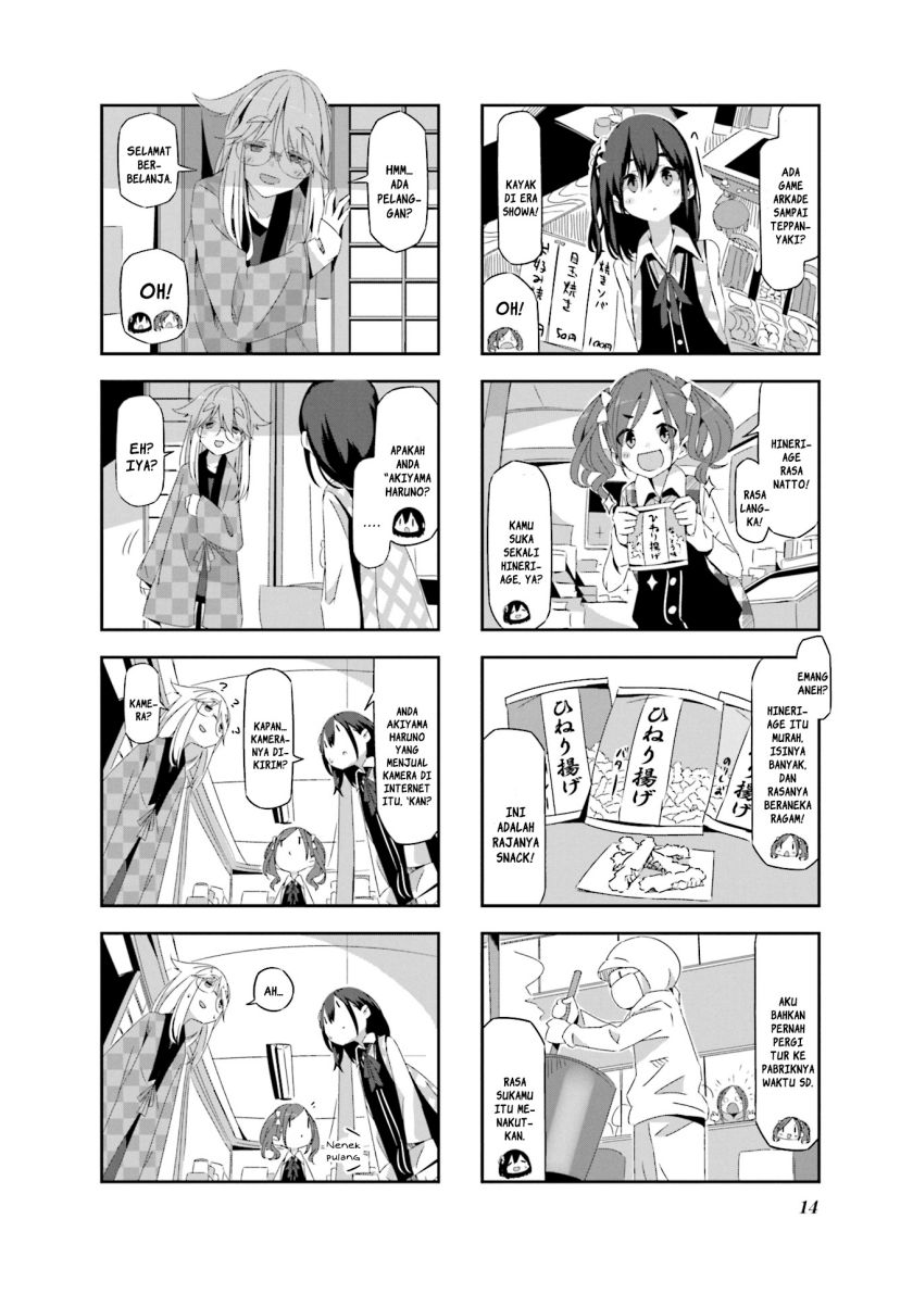 Mono (Afro) chapter 1
