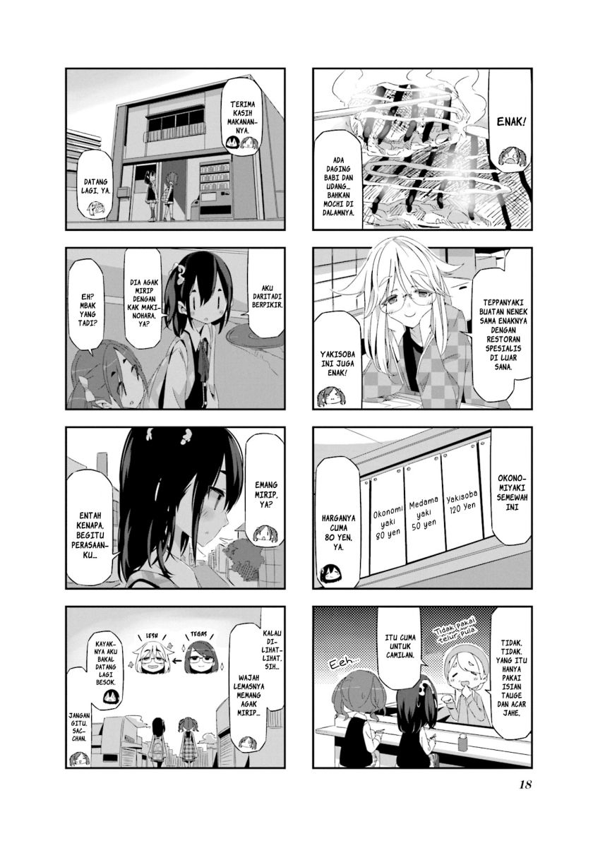 Mono (Afro) chapter 1