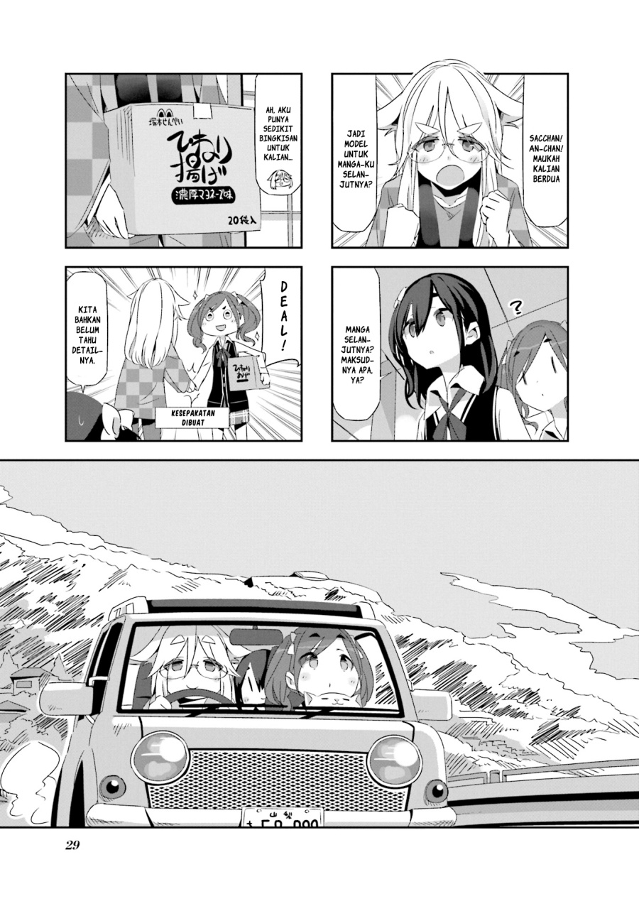 Mono (Afro) chapter 3