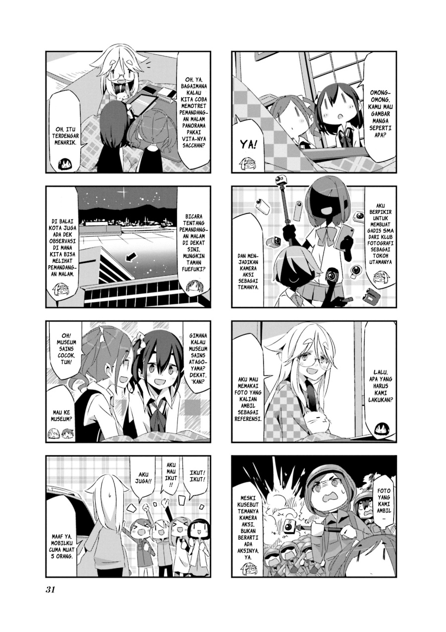 Mono (Afro) chapter 3