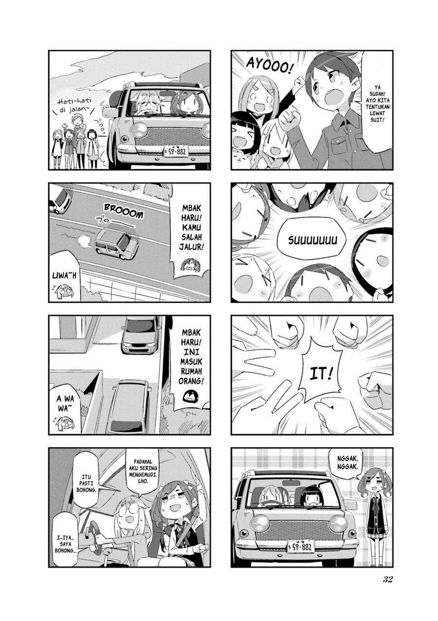 Mono (Afro) chapter 3