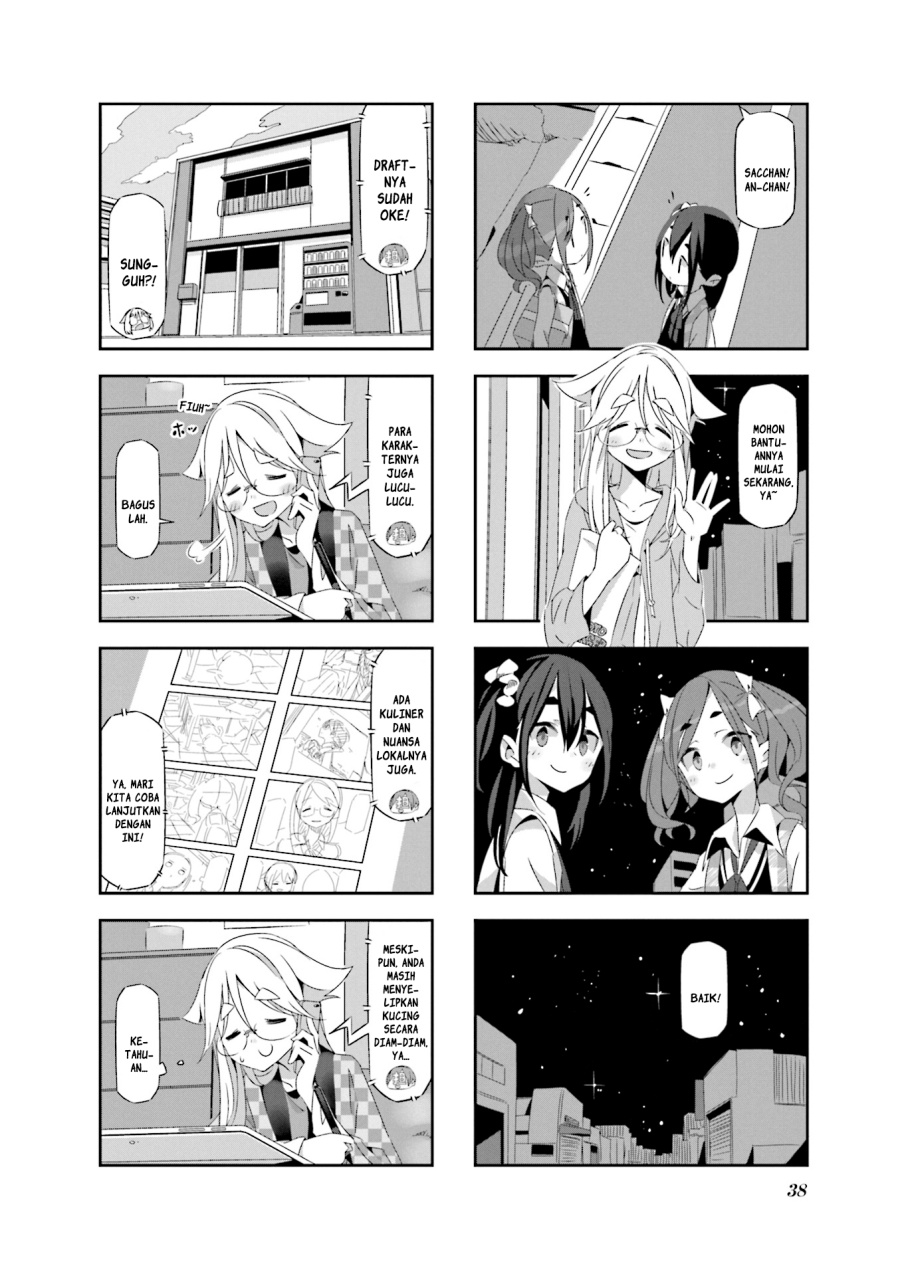 Mono (Afro) chapter 3