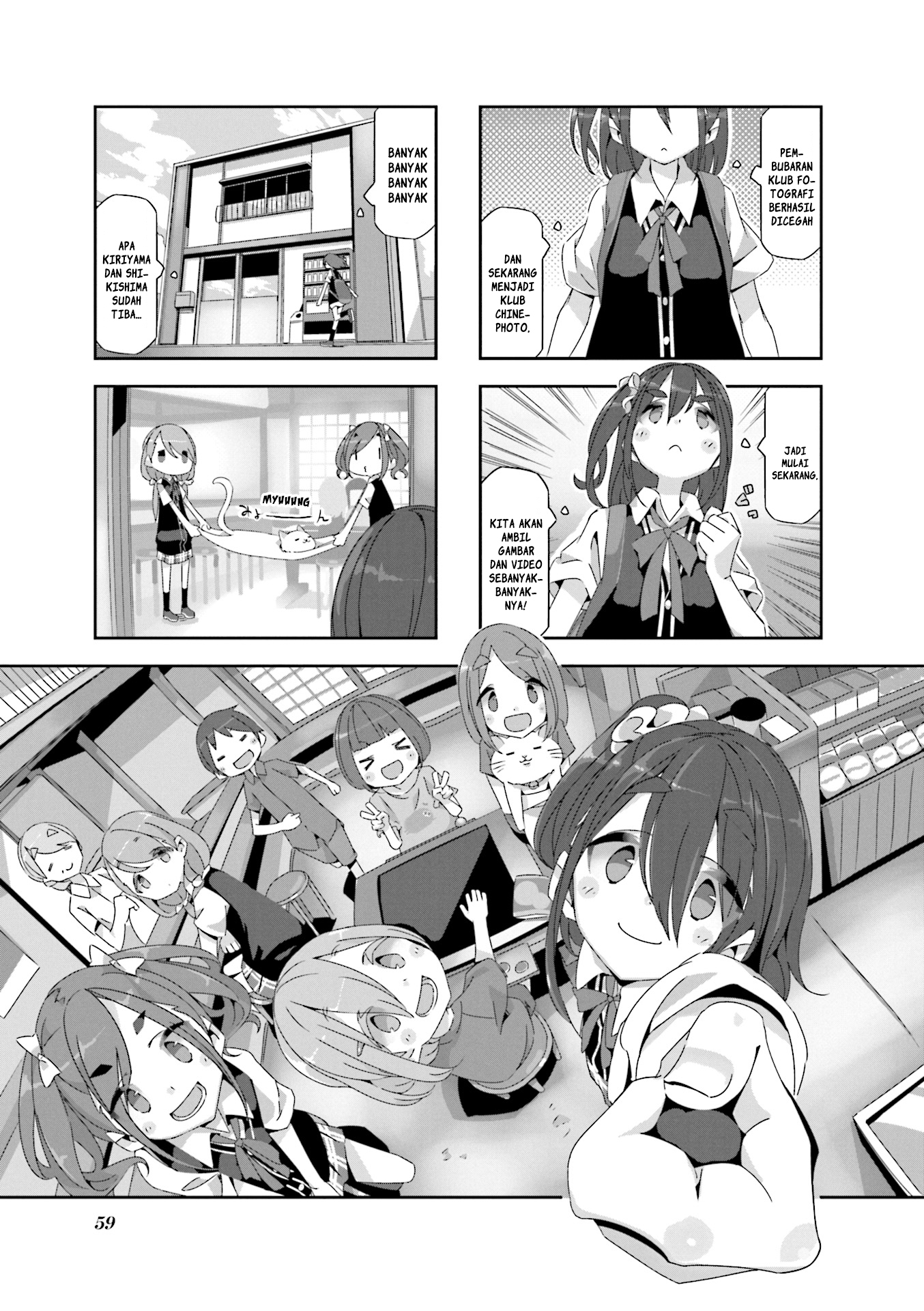 Mono (Afro) chapter 6