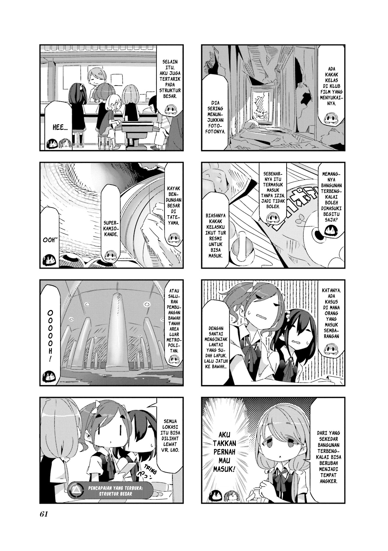 Mono (Afro) chapter 6