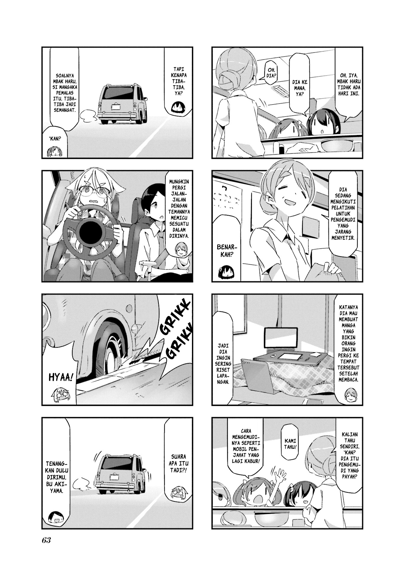 Mono (Afro) chapter 6