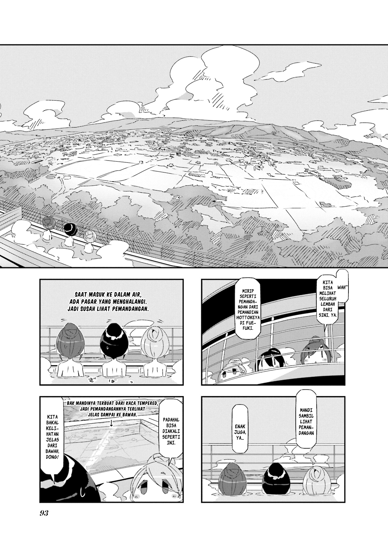 Mono (Afro) chapter 11
