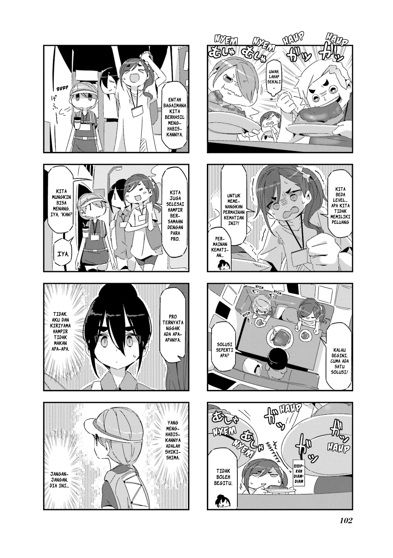 Mono (Afro) chapter 13