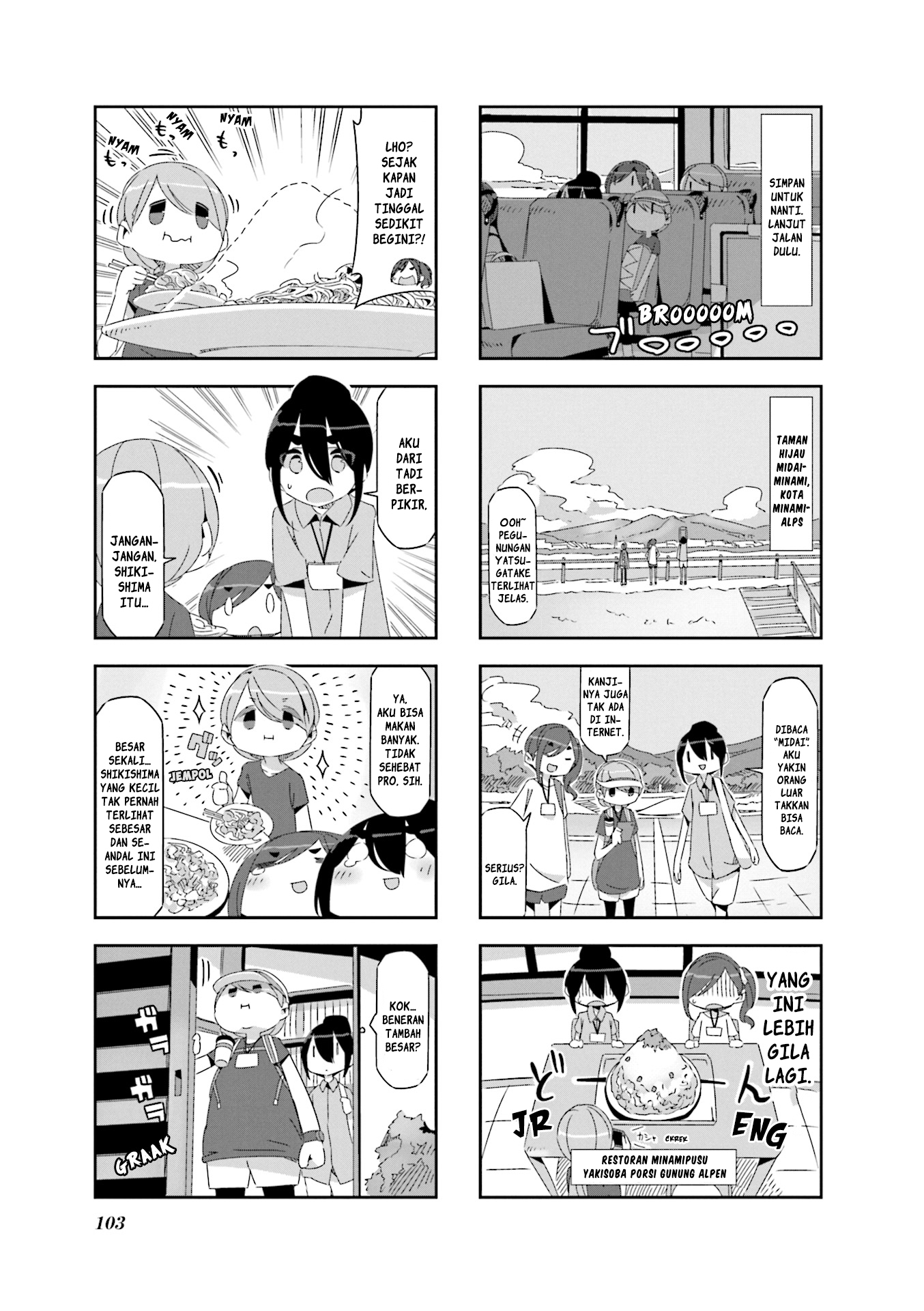 Mono (Afro) chapter 13