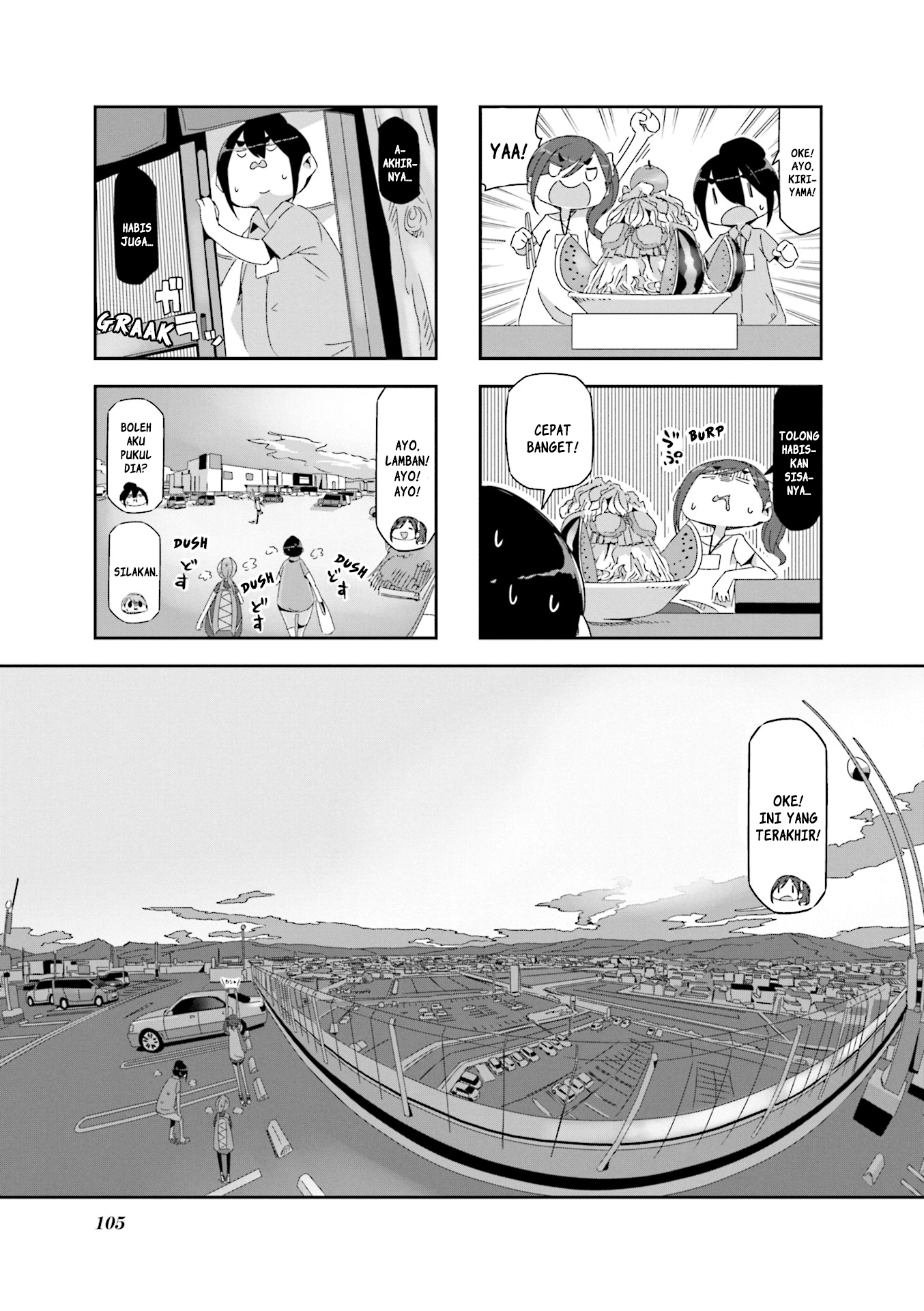 Mono (Afro) chapter 13