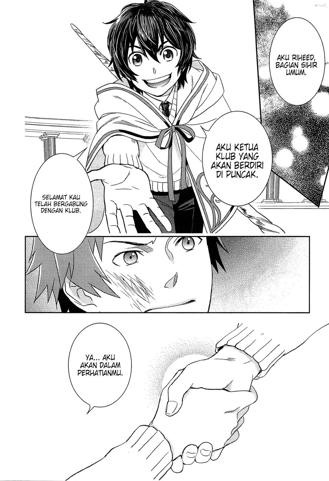 Monogatari no Naka no Hito Chapter 15 Bahasa Indonesia