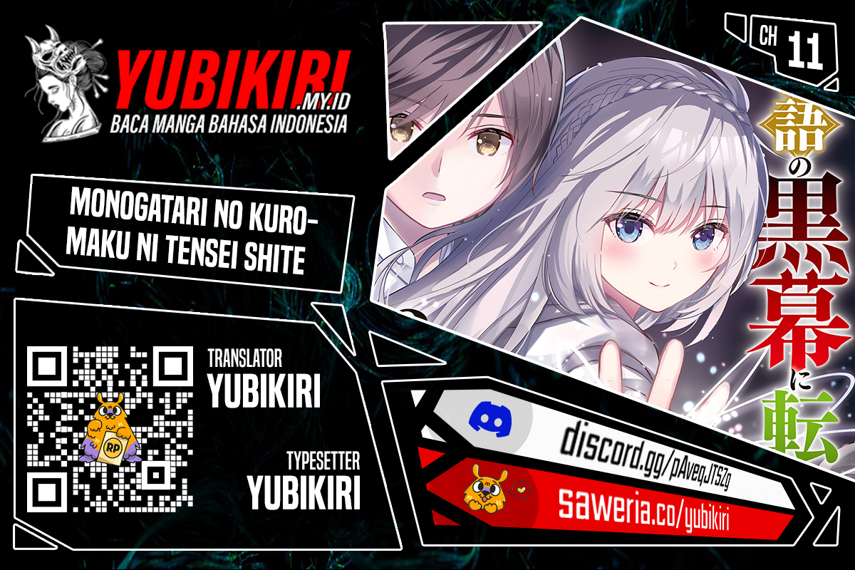 Monogatari no Kuromaku ni Tensei shite chapter 11