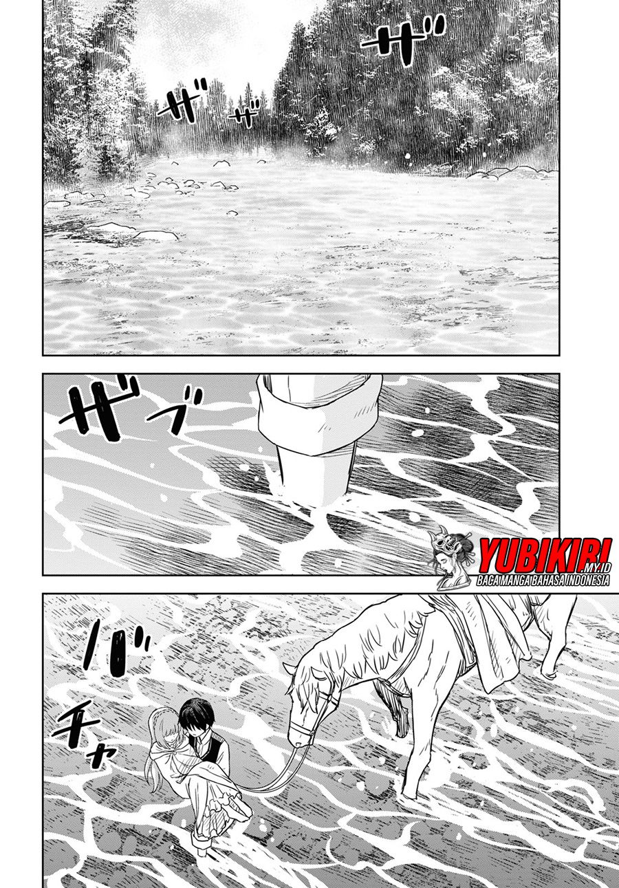 Monogatari no Kuromaku ni Tensei shite chapter 11