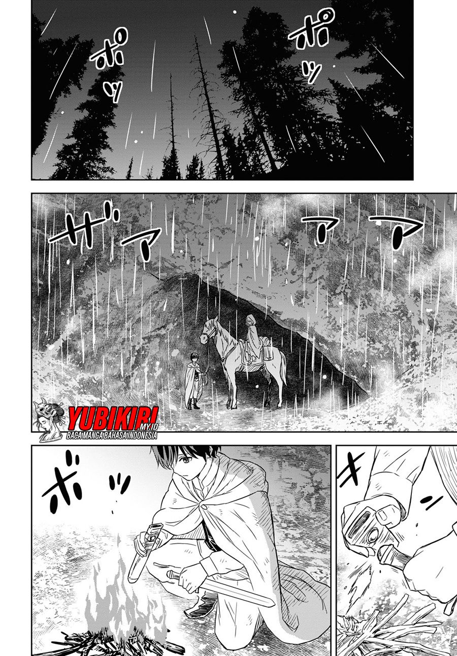 Monogatari no Kuromaku ni Tensei shite chapter 11