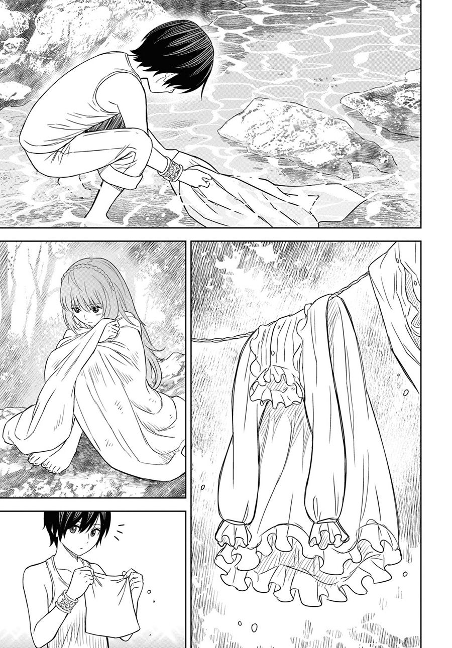 Monogatari no Kuromaku ni Tensei shite chapter 11