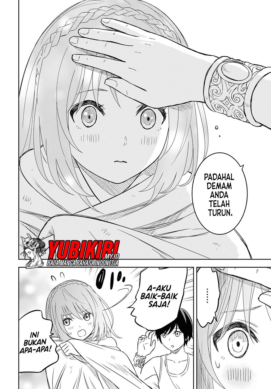 Monogatari no Kuromaku ni Tensei shite chapter 11