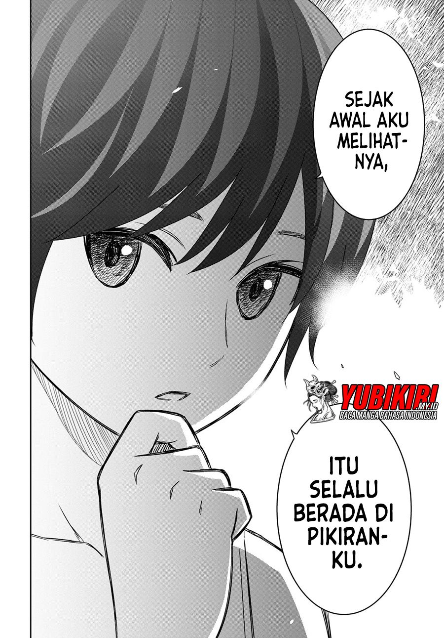 Monogatari no Kuromaku ni Tensei shite chapter 11