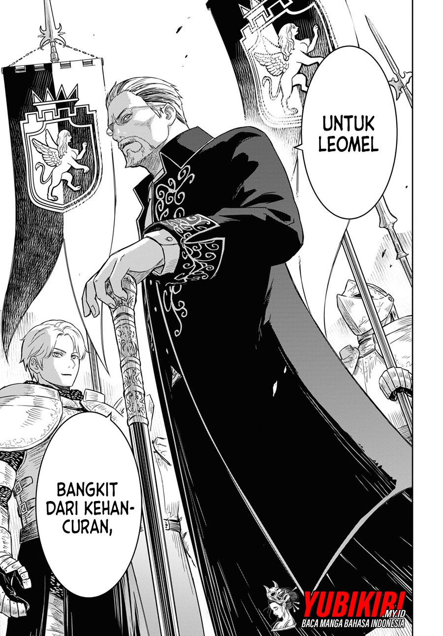 Monogatari no Kuromaku ni Tensei shite chapter 11