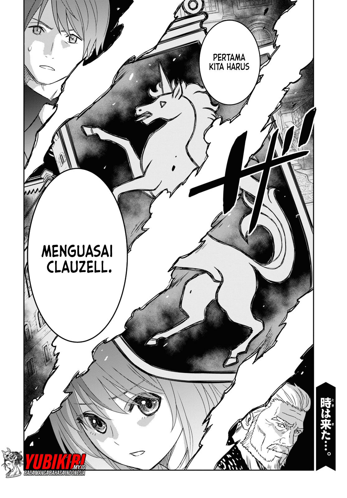 Monogatari no Kuromaku ni Tensei shite chapter 11