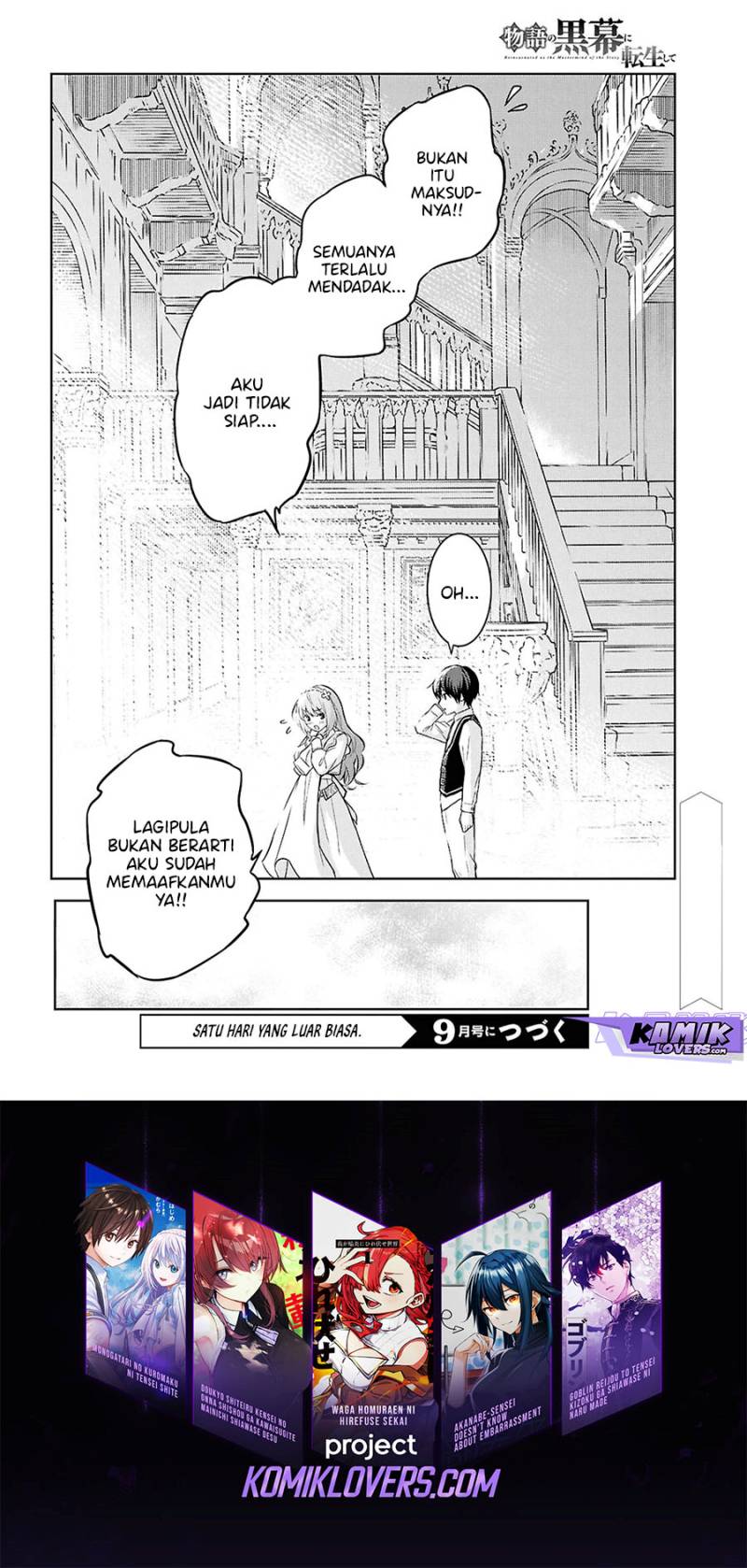 Dilarang COPAS - situs resmi www.mangacanblog.com - Komik monogatari no kuromaku ni tensei shite 021 - chapter 21 22 Indonesia monogatari no kuromaku ni tensei shite 021 - chapter 21 Terbaru 44|Baca Manga Komik Indonesia|Mangacan