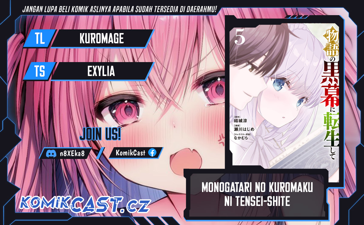 Monogatari no Kuromaku ni Tensei shite chapter 24