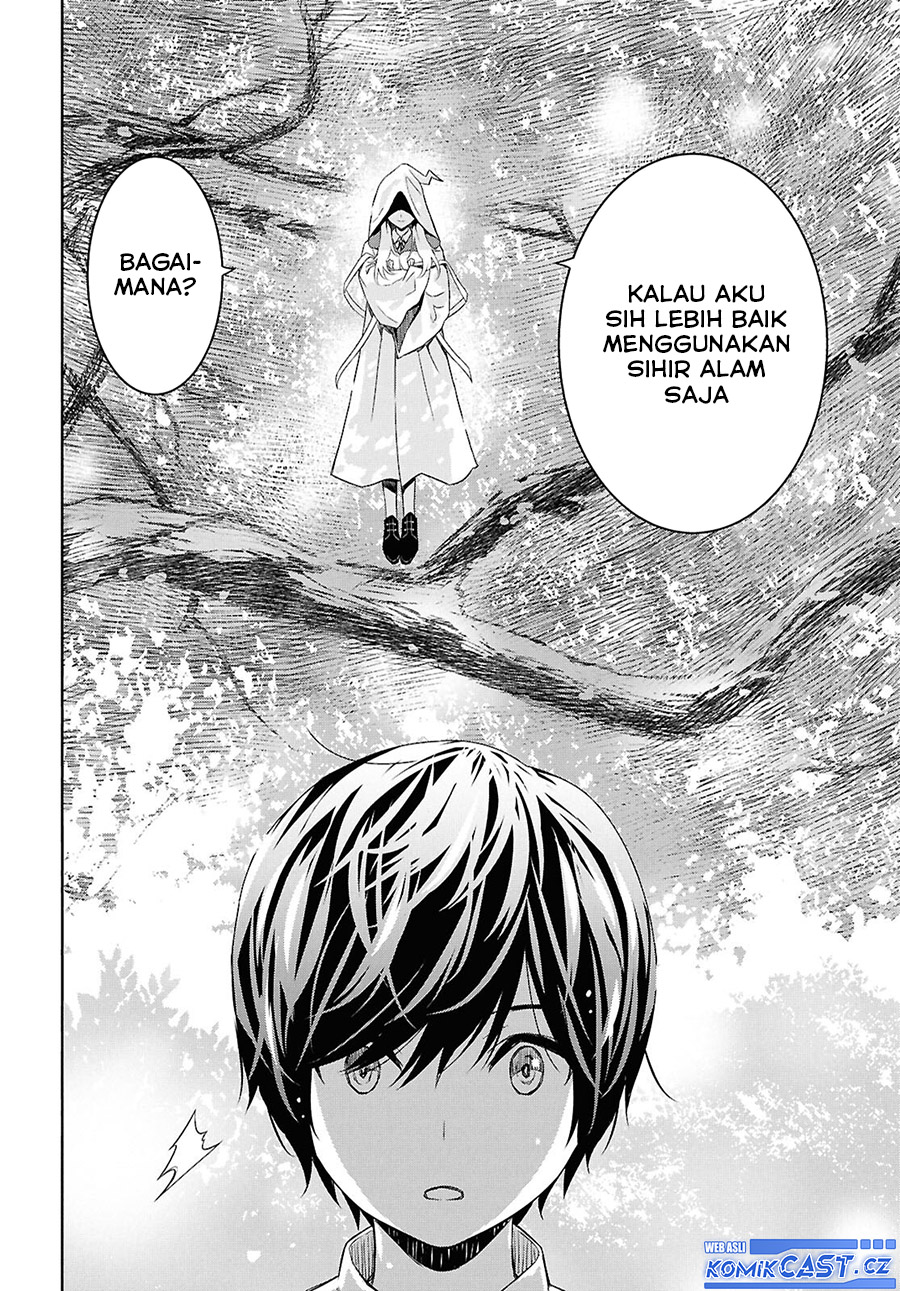 Monogatari no Kuromaku ni Tensei shite chapter 24