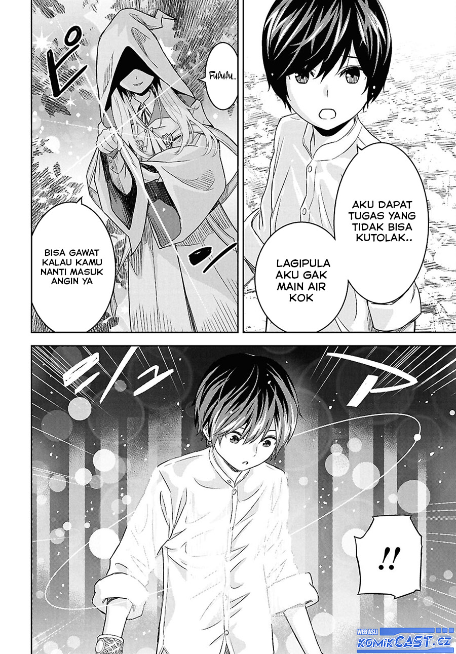 Monogatari no Kuromaku ni Tensei shite chapter 24