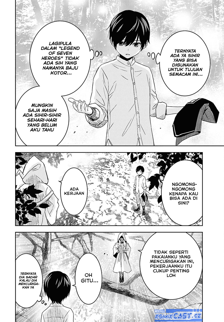 Monogatari no Kuromaku ni Tensei shite chapter 24