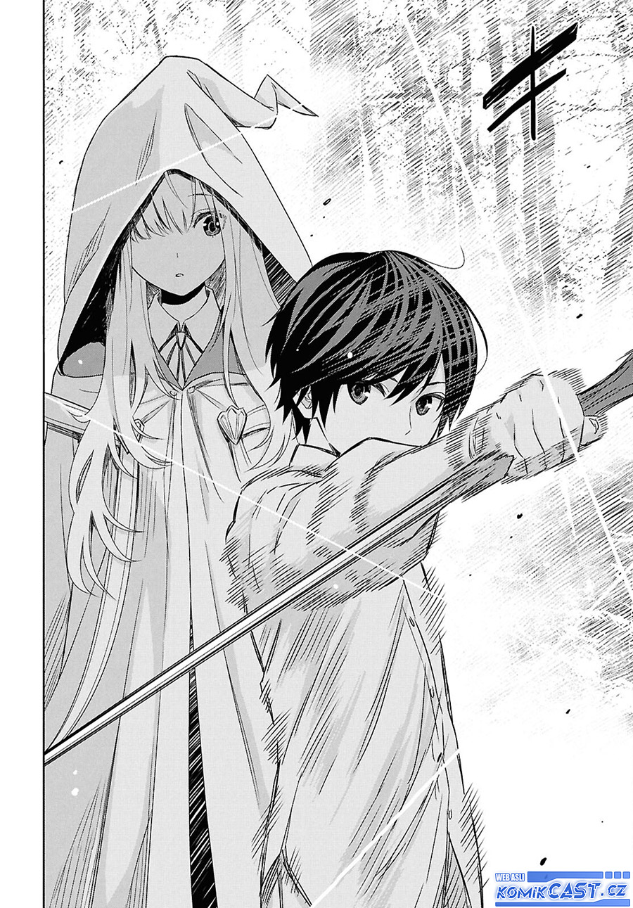 Monogatari no Kuromaku ni Tensei shite chapter 24