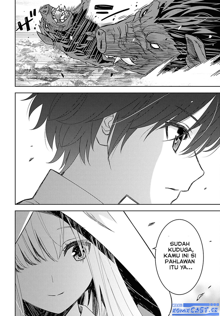 Monogatari no Kuromaku ni Tensei shite chapter 24