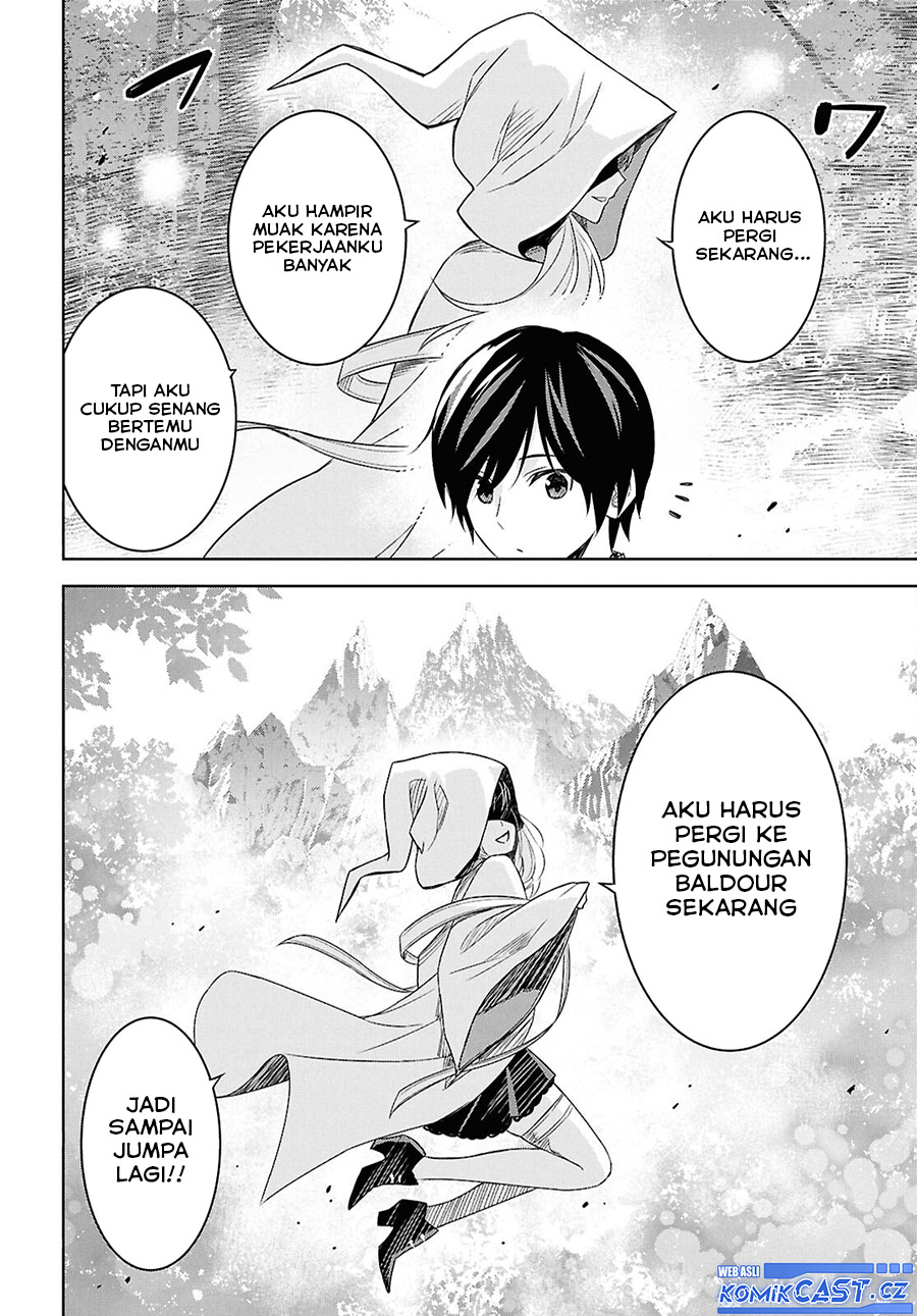Monogatari no Kuromaku ni Tensei shite chapter 24