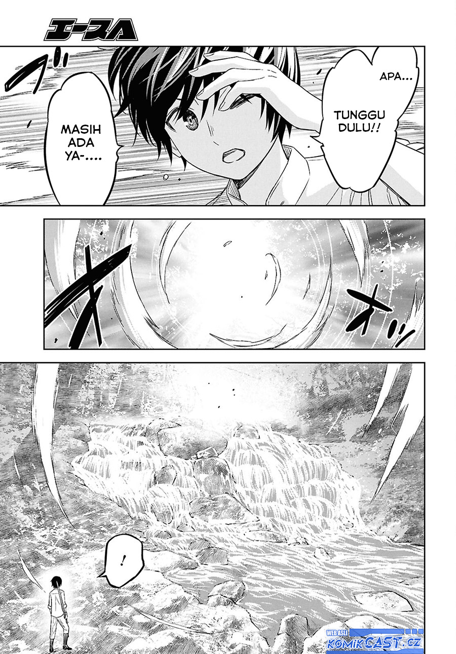 Monogatari no Kuromaku ni Tensei shite chapter 24