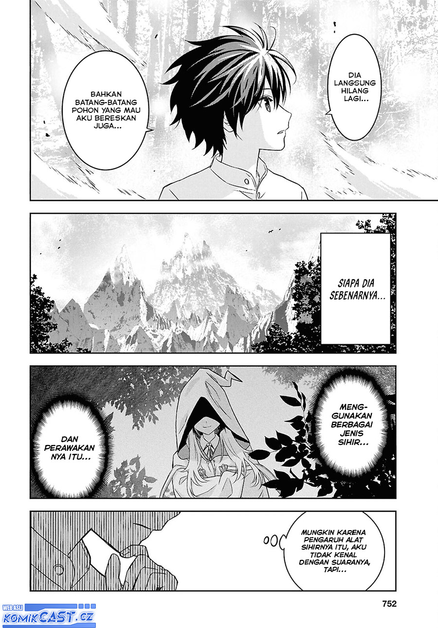 Monogatari no Kuromaku ni Tensei shite chapter 24