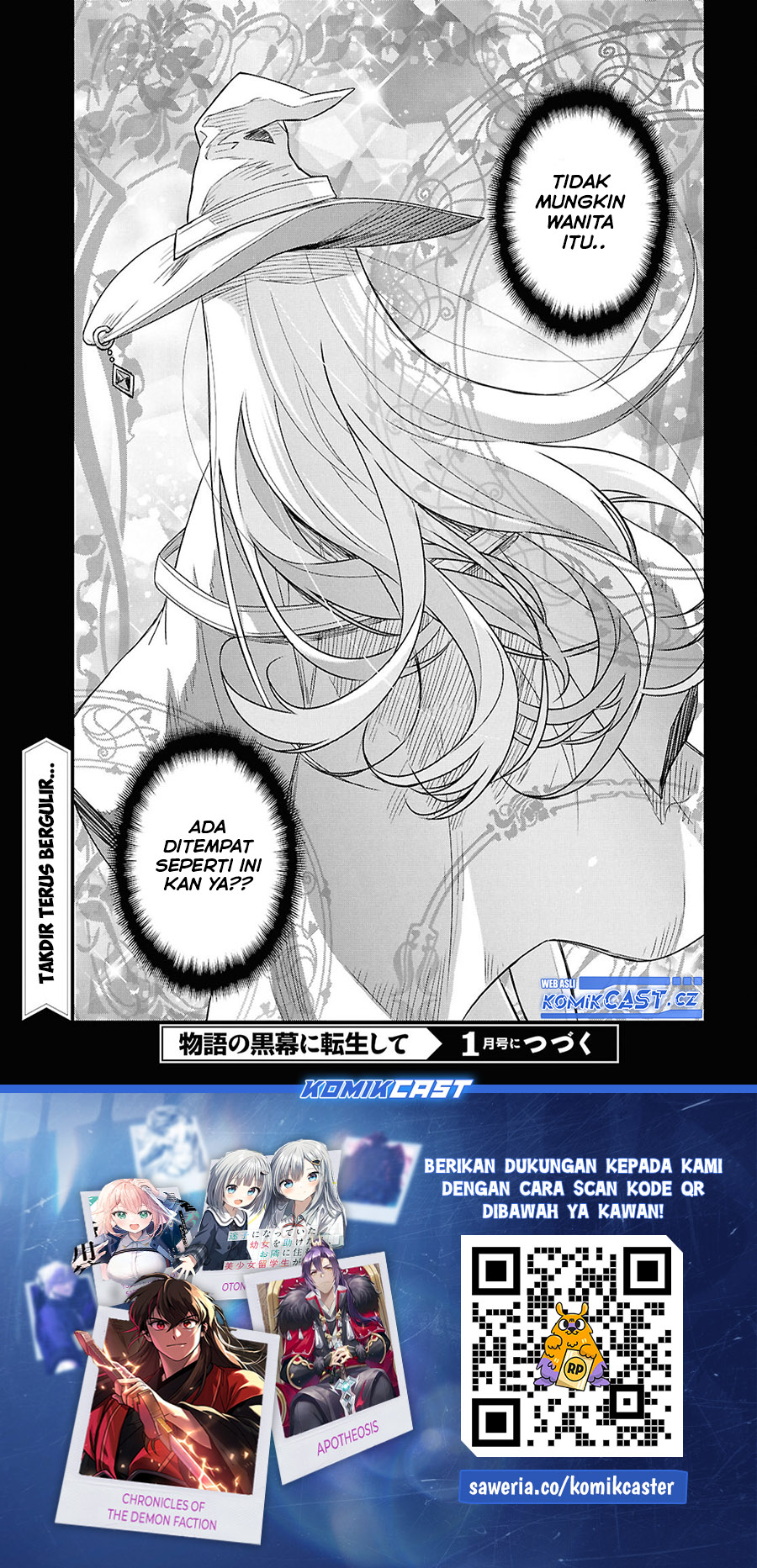 Monogatari no Kuromaku ni Tensei shite chapter 24