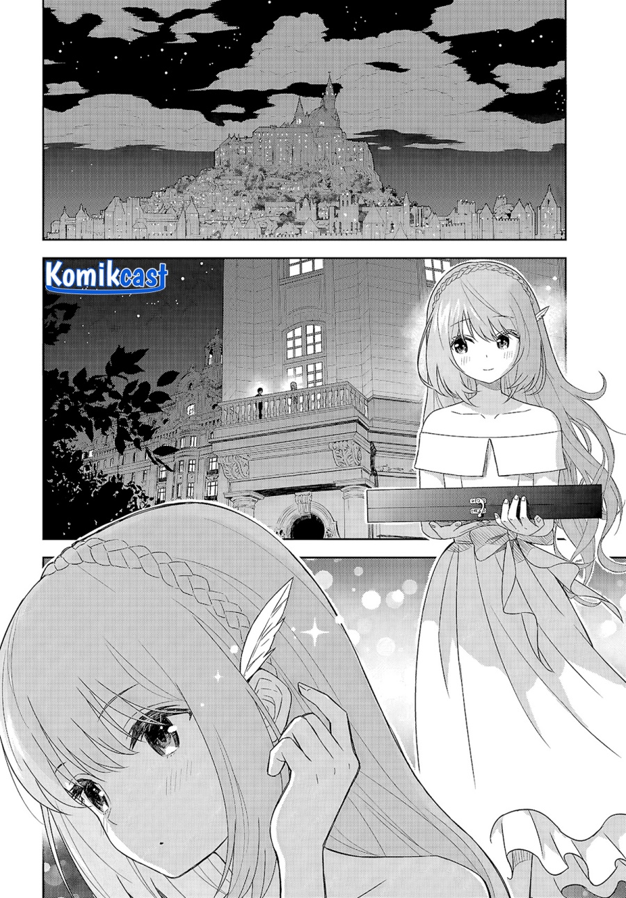 Dilarang COPAS - situs resmi www.mangacanblog.com - Komik monogatari no kuromaku ni tensei shite 026 - chapter 26 27 Indonesia monogatari no kuromaku ni tensei shite 026 - chapter 26 Terbaru 20|Baca Manga Komik Indonesia|Mangacan