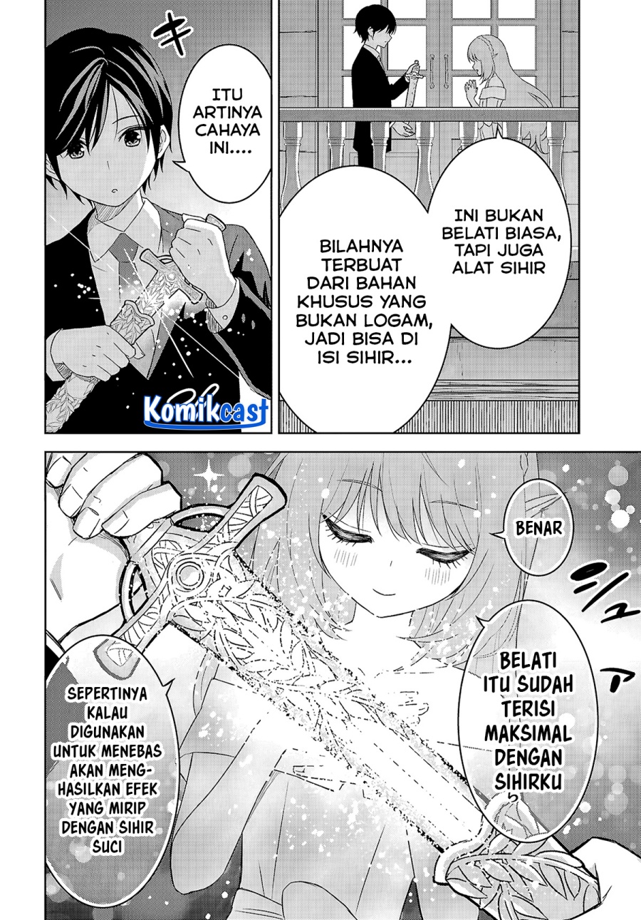 Dilarang COPAS - situs resmi www.mangacanblog.com - Komik monogatari no kuromaku ni tensei shite 026 - chapter 26 27 Indonesia monogatari no kuromaku ni tensei shite 026 - chapter 26 Terbaru 24|Baca Manga Komik Indonesia|Mangacan