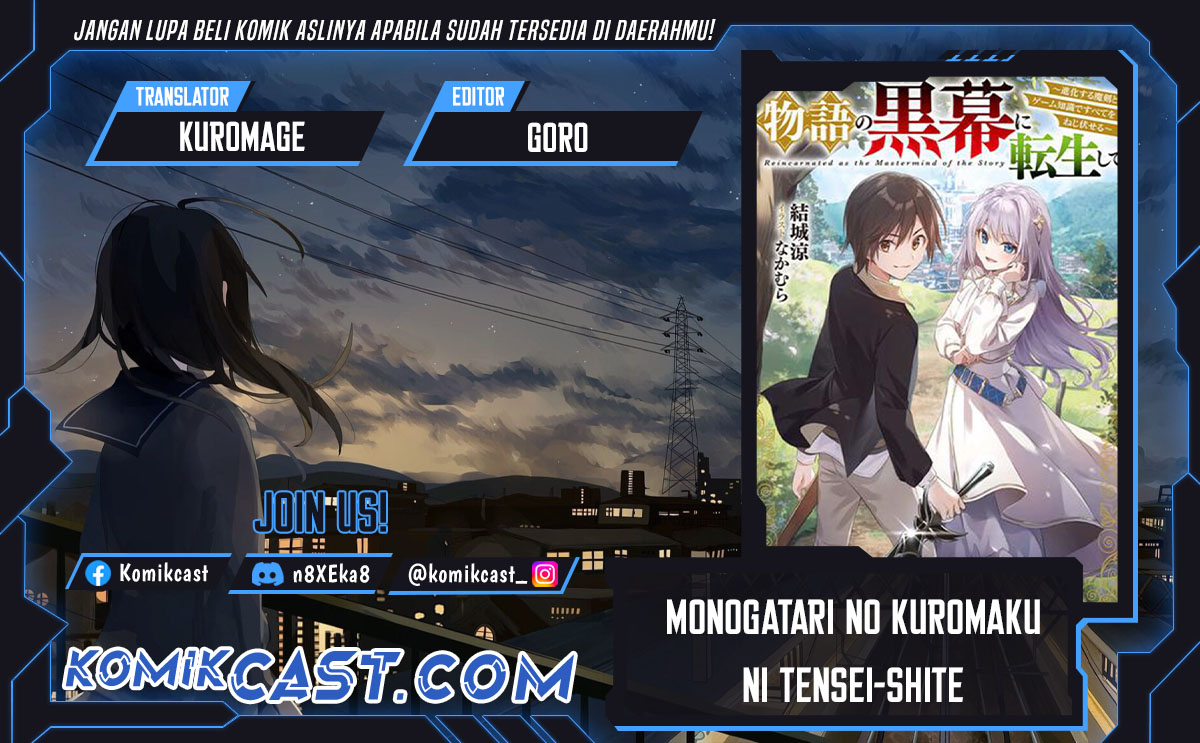 Monogatari no Kuromaku ni Tensei shite chapter 29