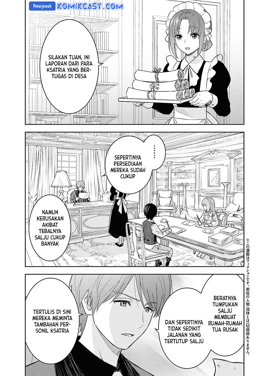 Monogatari no Kuromaku ni Tensei shite chapter 29