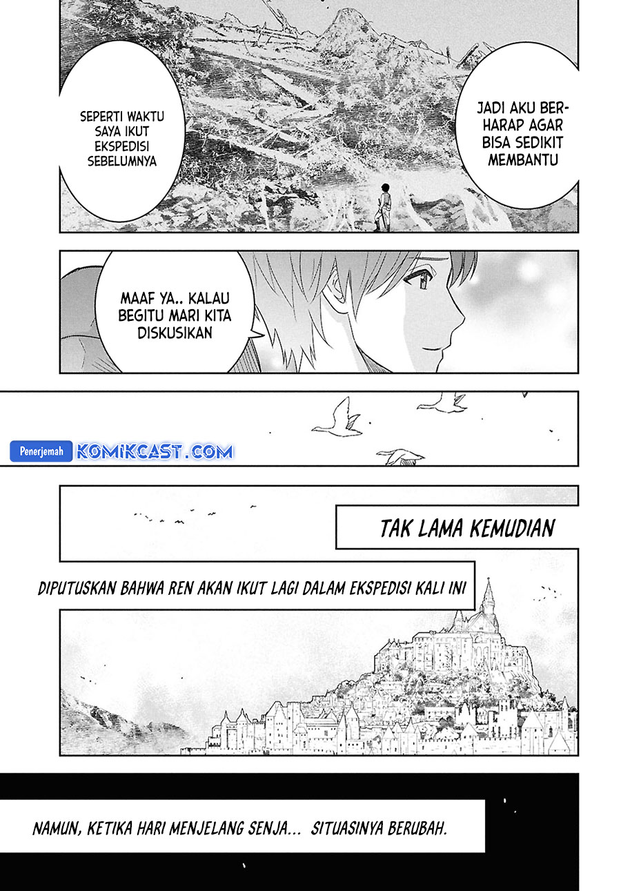 Monogatari no Kuromaku ni Tensei shite chapter 29