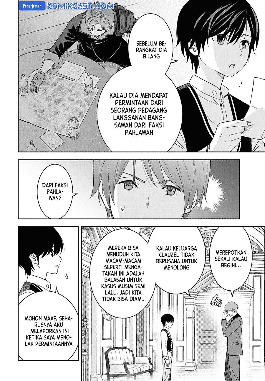 Monogatari no Kuromaku ni Tensei shite chapter 29