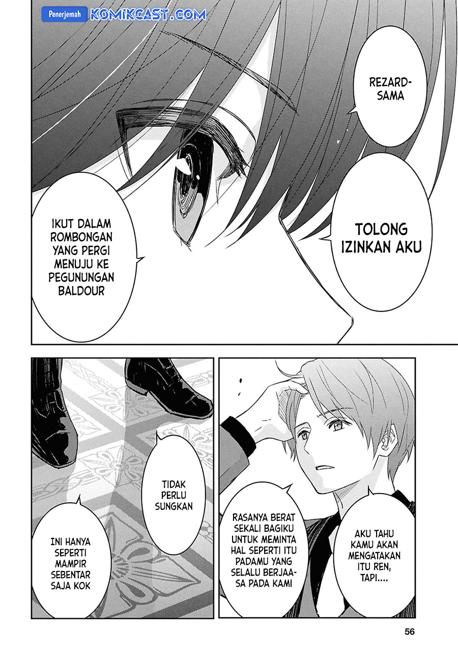 Monogatari no Kuromaku ni Tensei shite chapter 29