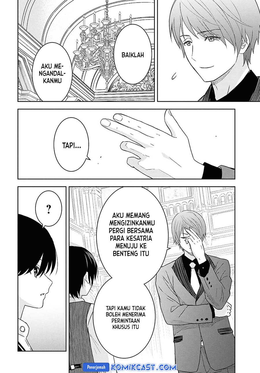 Monogatari no Kuromaku ni Tensei shite chapter 29